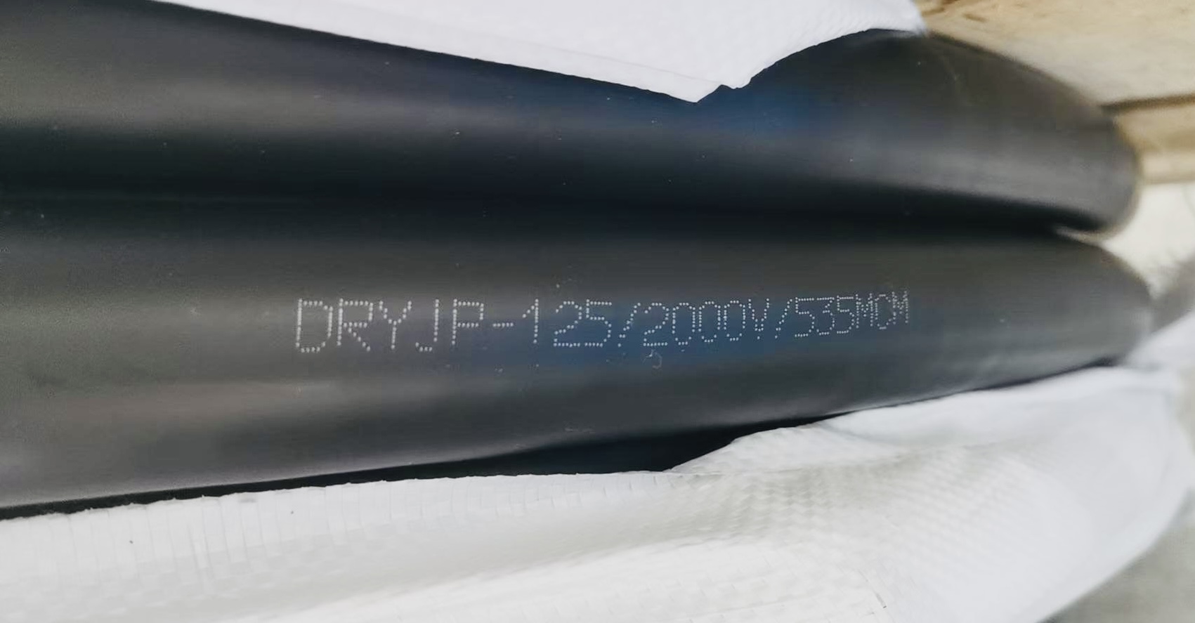 DRYJP-125电缆规格选型表