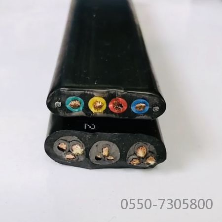 YQB 5*50扁电缆