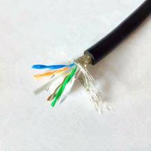 PVC屏蔽控制拖链电缆