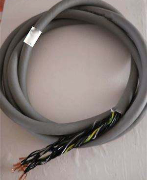 TRVVP-K 高柔性拖链电缆